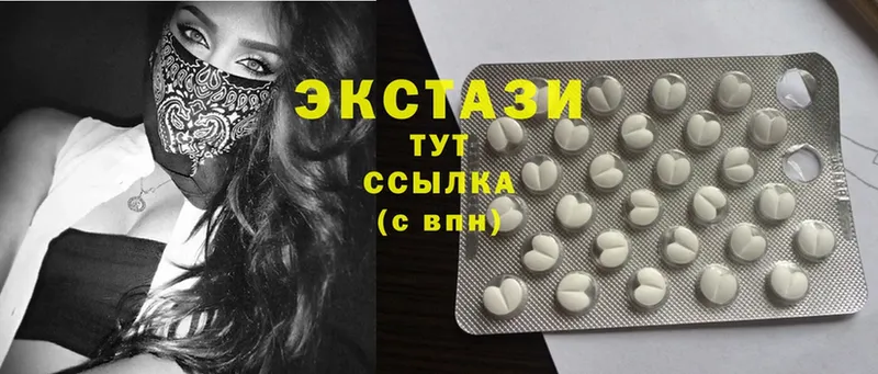 Ecstasy ешки  магазин продажи наркотиков  Дзержинский 